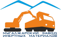 Главная